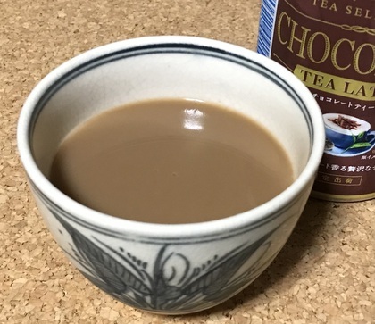20240218_午後の紅茶_チョコレートラテ_002