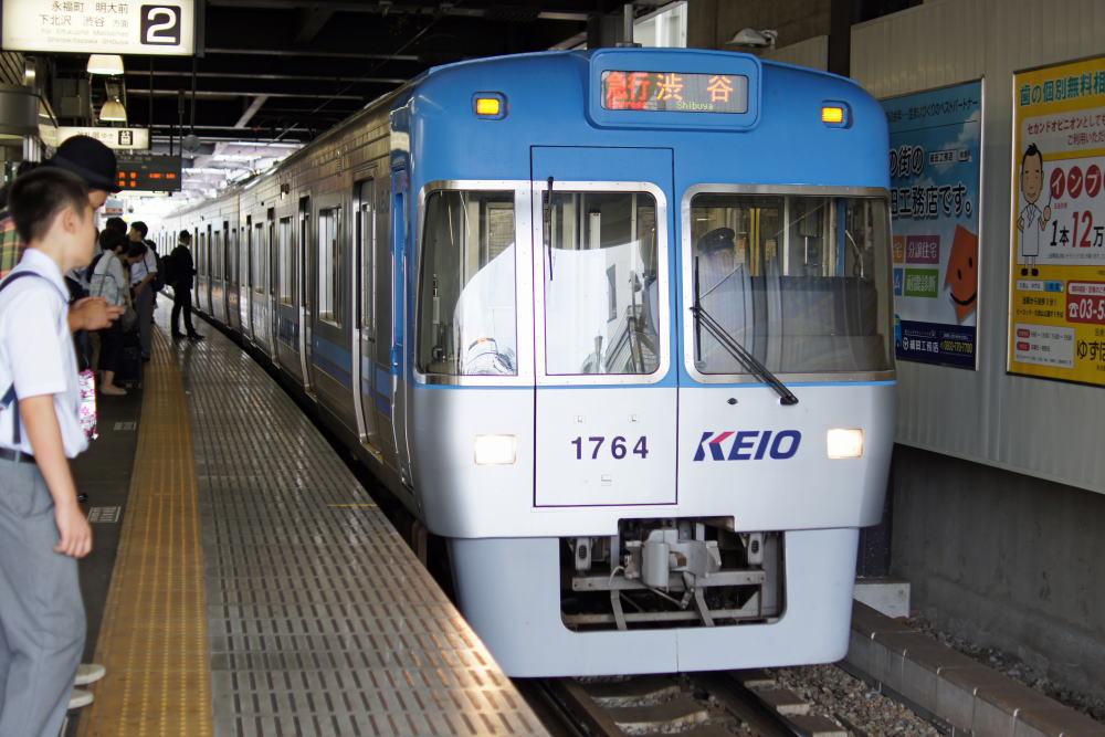京王1000系電車2